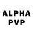 Alfa_PVP мука Holo Night