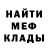 Ecstasy Cube Daniya Nygmetova