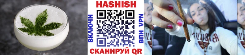 blacksprut ТОР  закладка  Новоаннинский  Печенье с ТГК конопля 