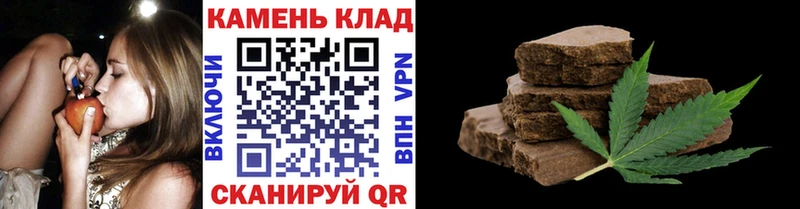 ГАШ 40% ТГК  хочу   Новоаннинский 