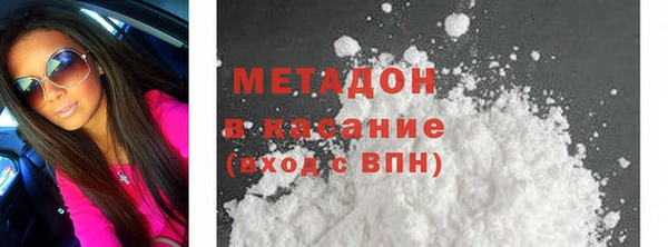 таблы Балахна