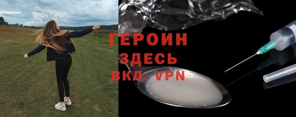 гашишное масло Михайлов