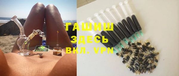 таблы Балахна