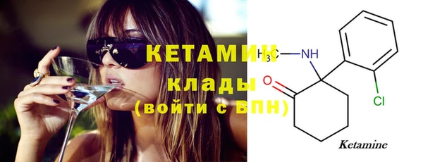 таблы Балахна