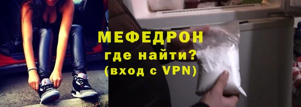 ECSTASY Михайловск