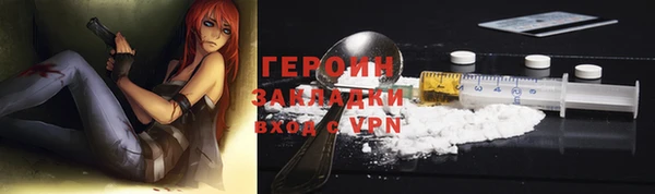 apvp Балабаново