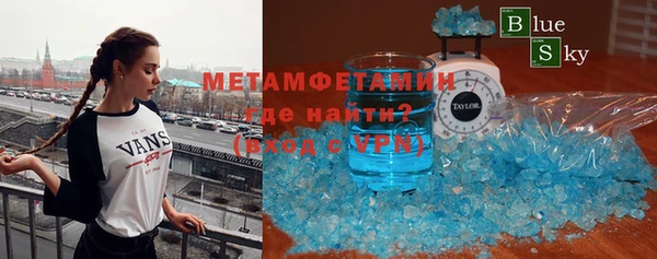 таблы Балахна