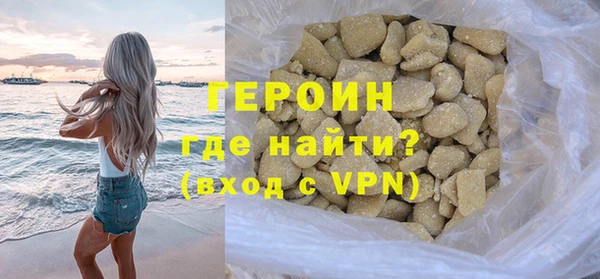 apvp Балабаново