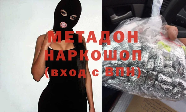 таблы Балахна