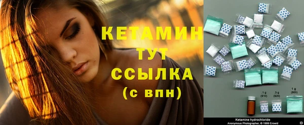 apvp Балабаново