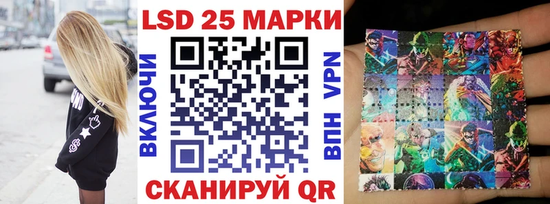 что такое   Новоаннинский  hydra tor  Марки N-bome 1,8мг 