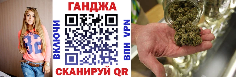 Конопля семена  Новоаннинский 